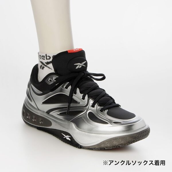 Reebok Engine A Basket Mixte Performance Futuriste-12