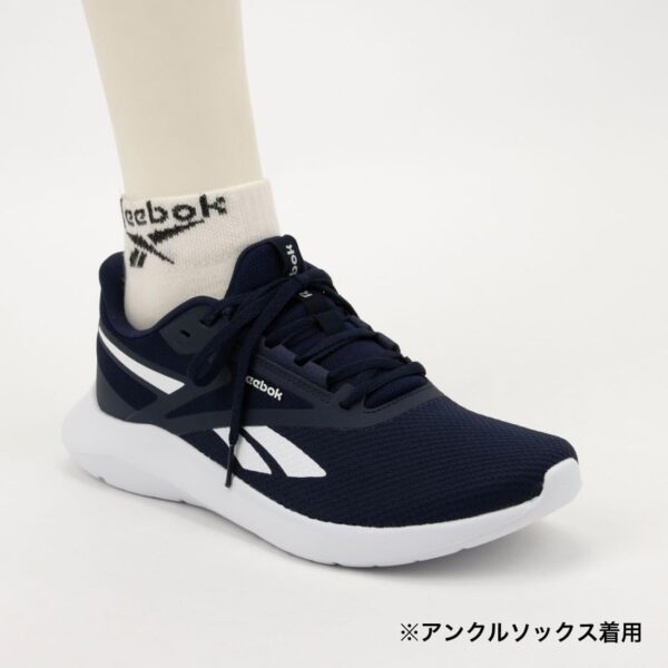 Reebok Mixte Prime Lite Basket Chaussures Sport Mode Homme-9