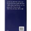 Livre Italien AB Edizioni 192 pages ISBN 8899132070-1